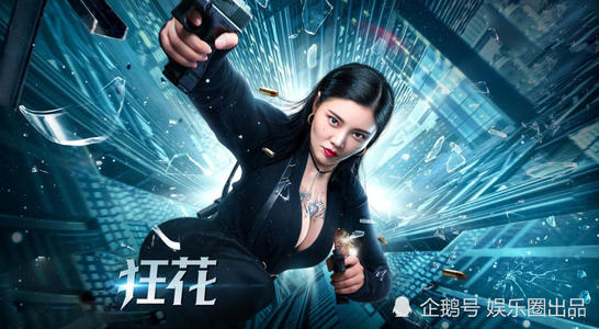 云南高中毕业证书封面